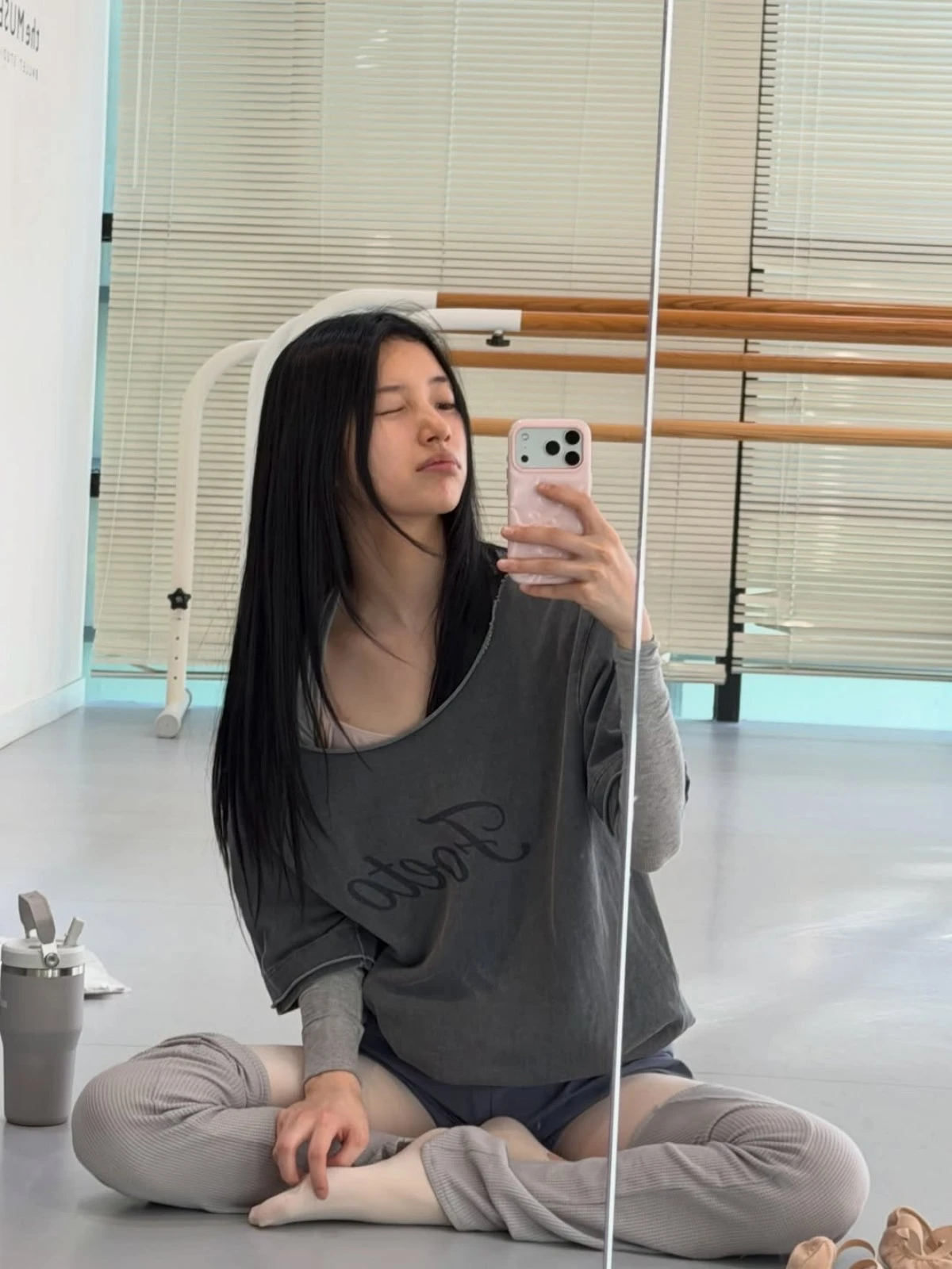 수지 계정