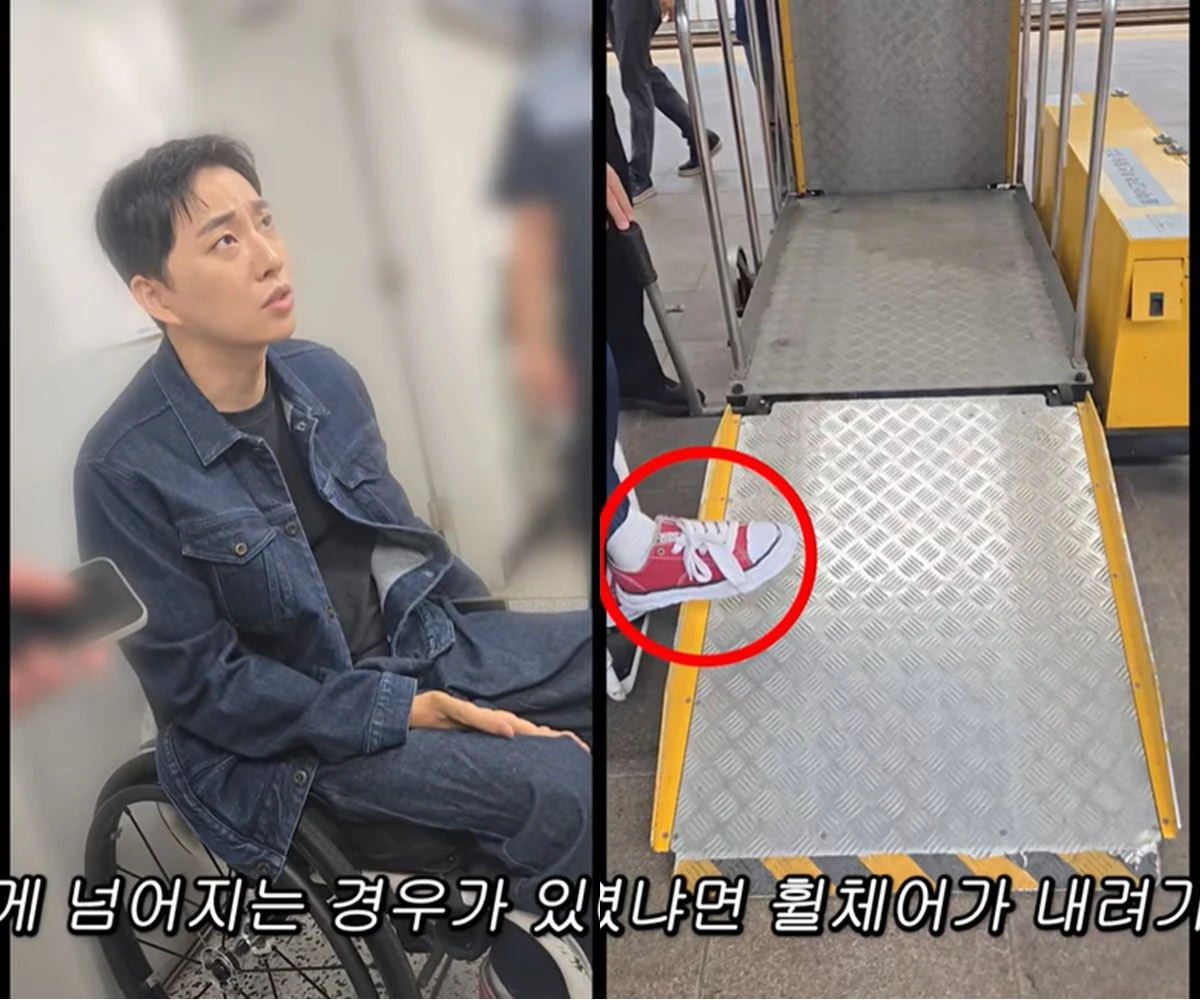 박위 유튜브