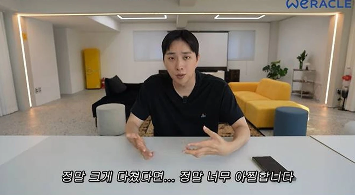 유튜브 '위라클'