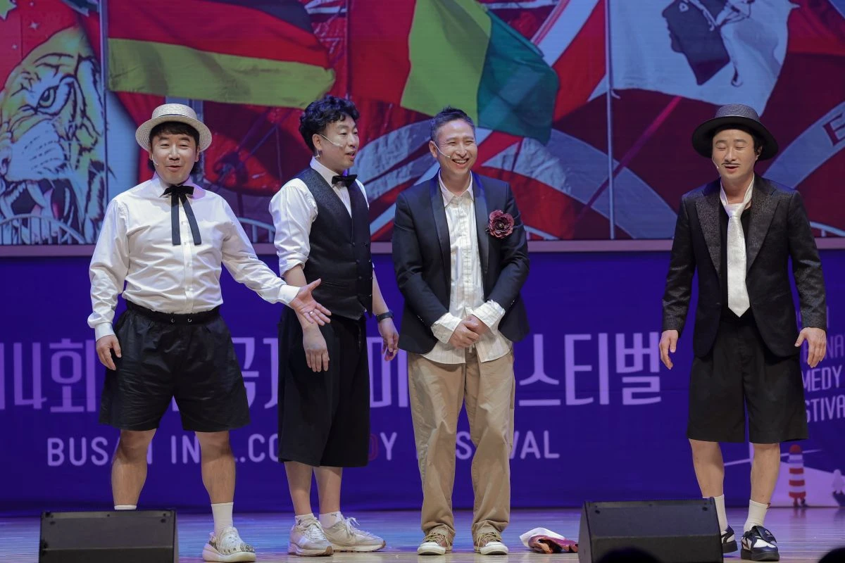 사진제공=부산국제코미디페스티벌조직위원회