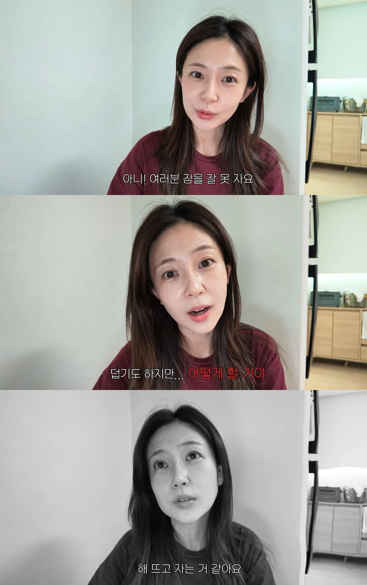 유튜브 '지니이즈백'