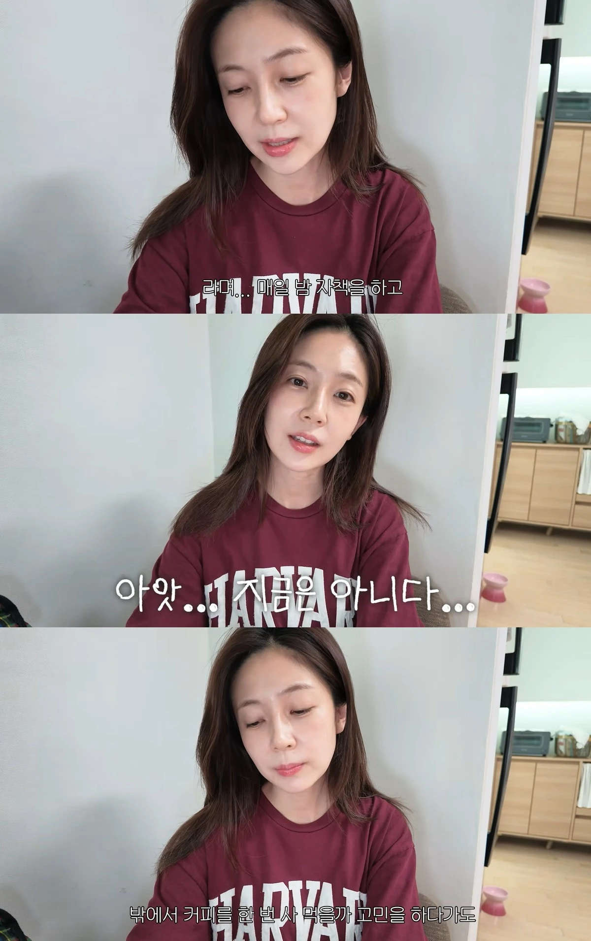 유튜브 '지니이즈백'
