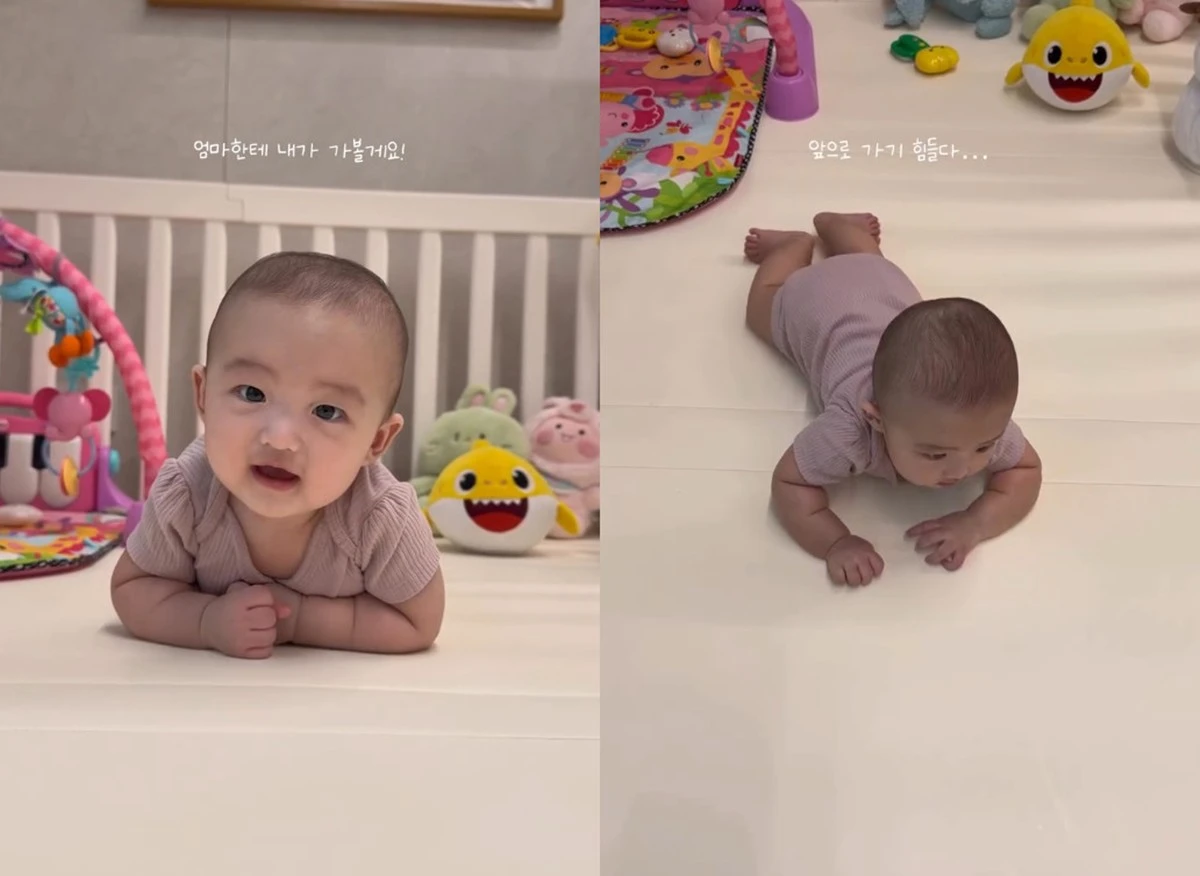 사진 = 김소영 계정