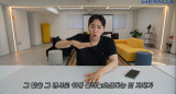 박위, 낙상사고 CCTV 결국 삭제·사과 "도와준 근무자 입장 생각 못해" [전문]