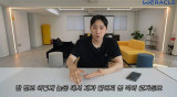 "같이 욕해달란 거냐" 박위, 낙상 CCTV 사과·삭제에도…공개 의도까지 '의심' [엑's 이슈]