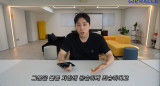 박위, KTX 낙상 영상 삭제·사과했지만…과거 '축사 논란'까지 재조명 [엑's 이슈]