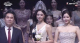 '우지원 딸' 우서윤, 미스코리아 진 당선…'내새연2' 출연 후 꽃길만 걷네