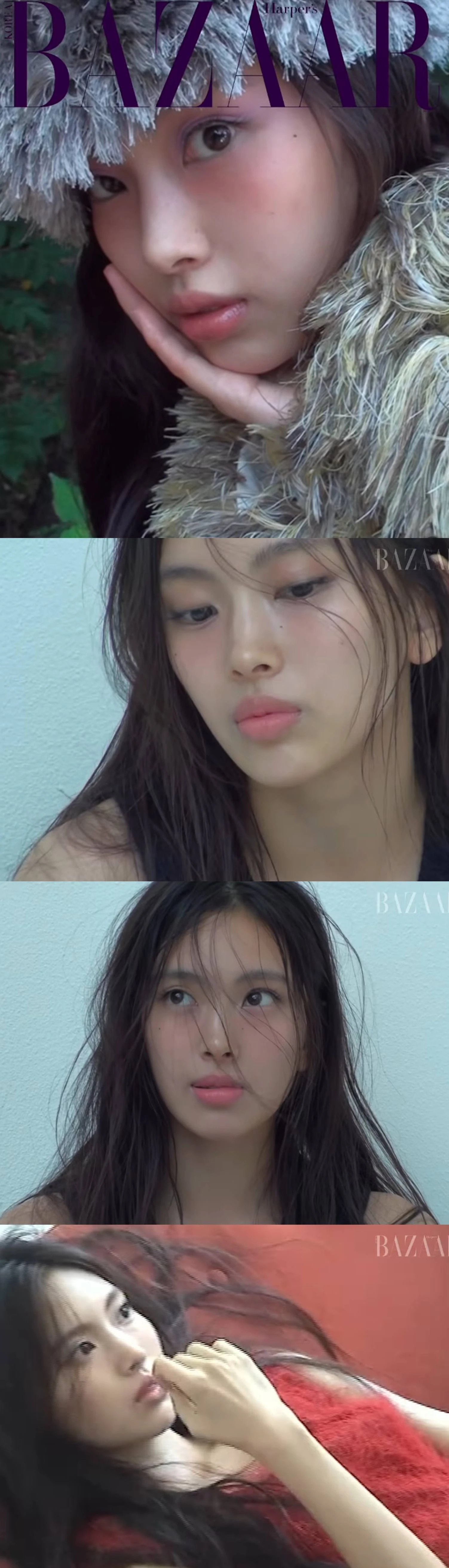 하퍼스 바자 코리아