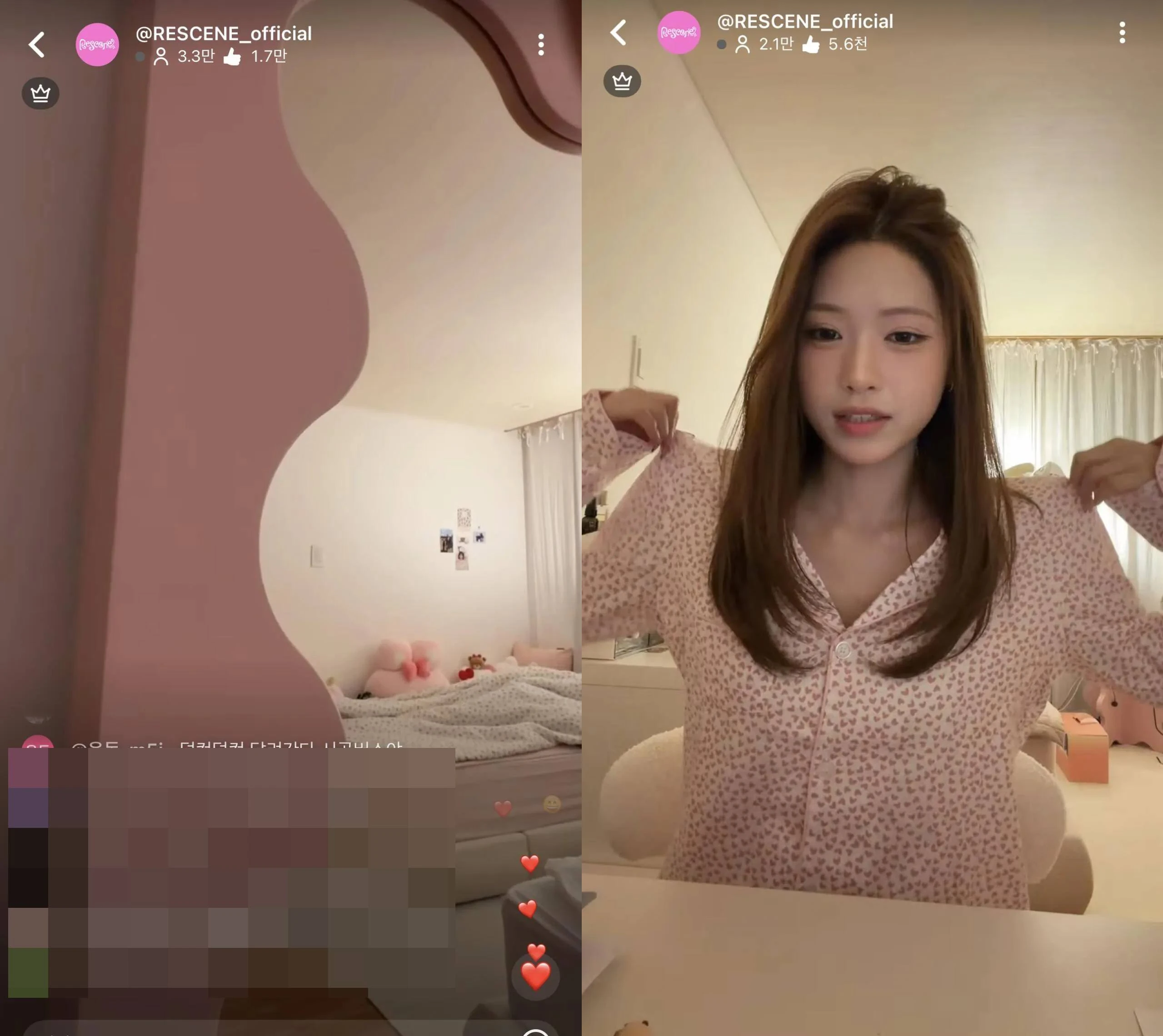 리센느 계정