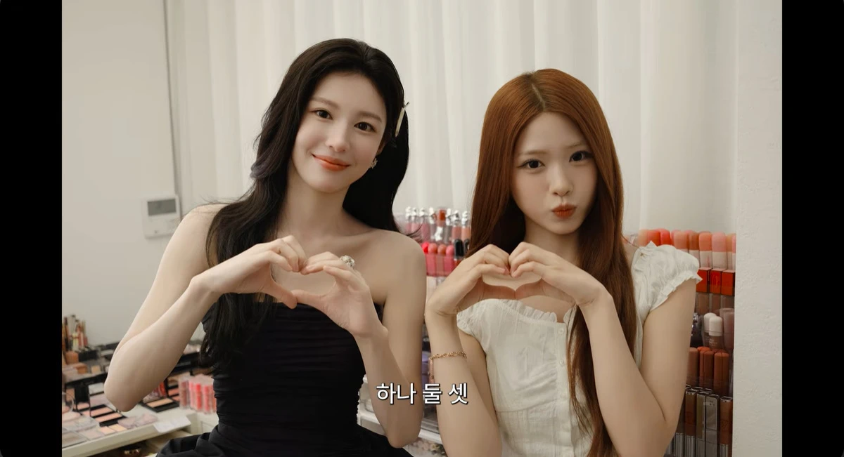 '안원잘부'