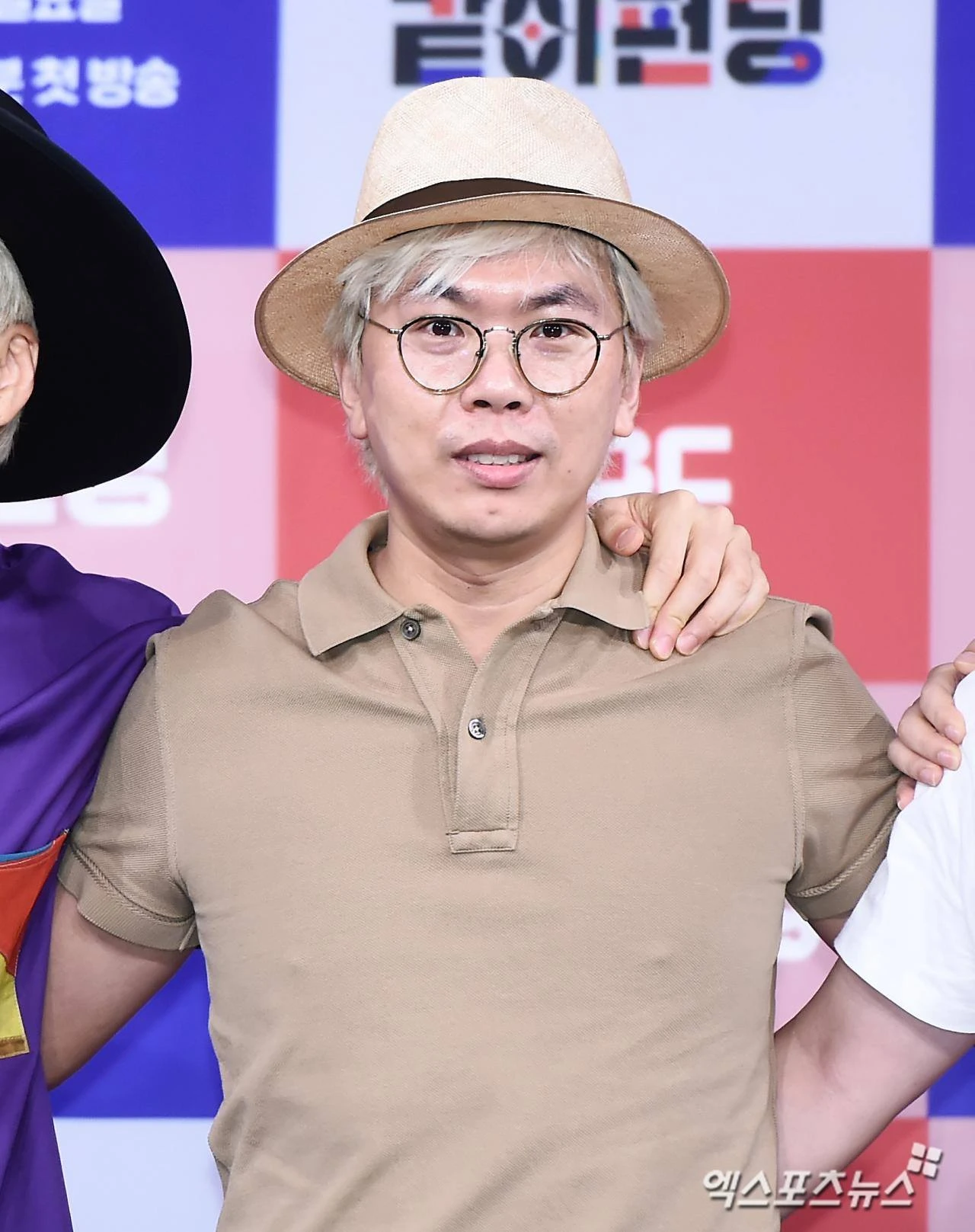 엑스포츠뉴스DB