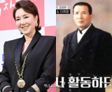백발된 이휘향, 19세 연상 '조폭 출신' 남편 회상…"결혼 잘했다고 소문 자자" 칭찬에 '미소' (데이앤나잇)[엑's 이슈]