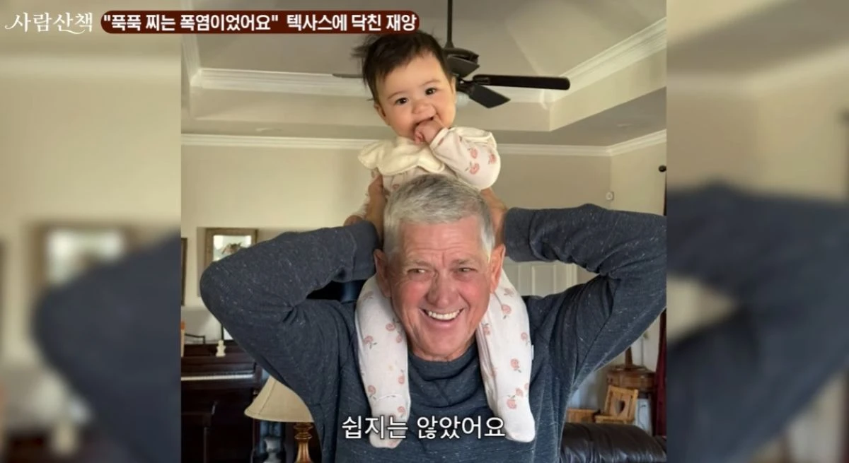 사진=책과삶