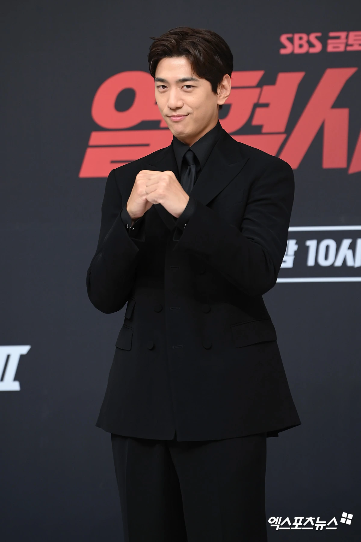 성준, 엑스포츠뉴스DB