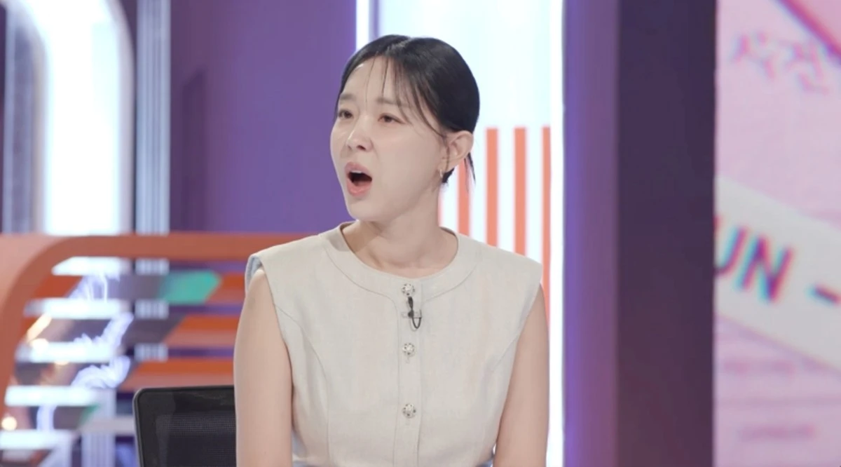 KBS 2TV '스모킹 건'