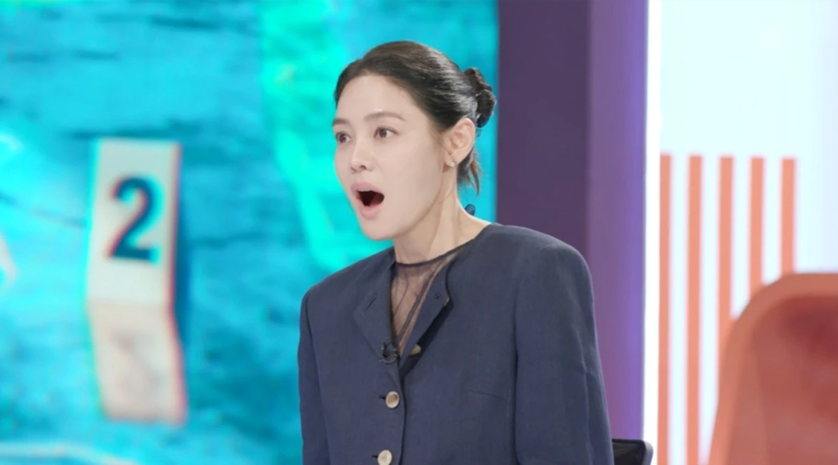 KBS 2TV '스모킹 건'