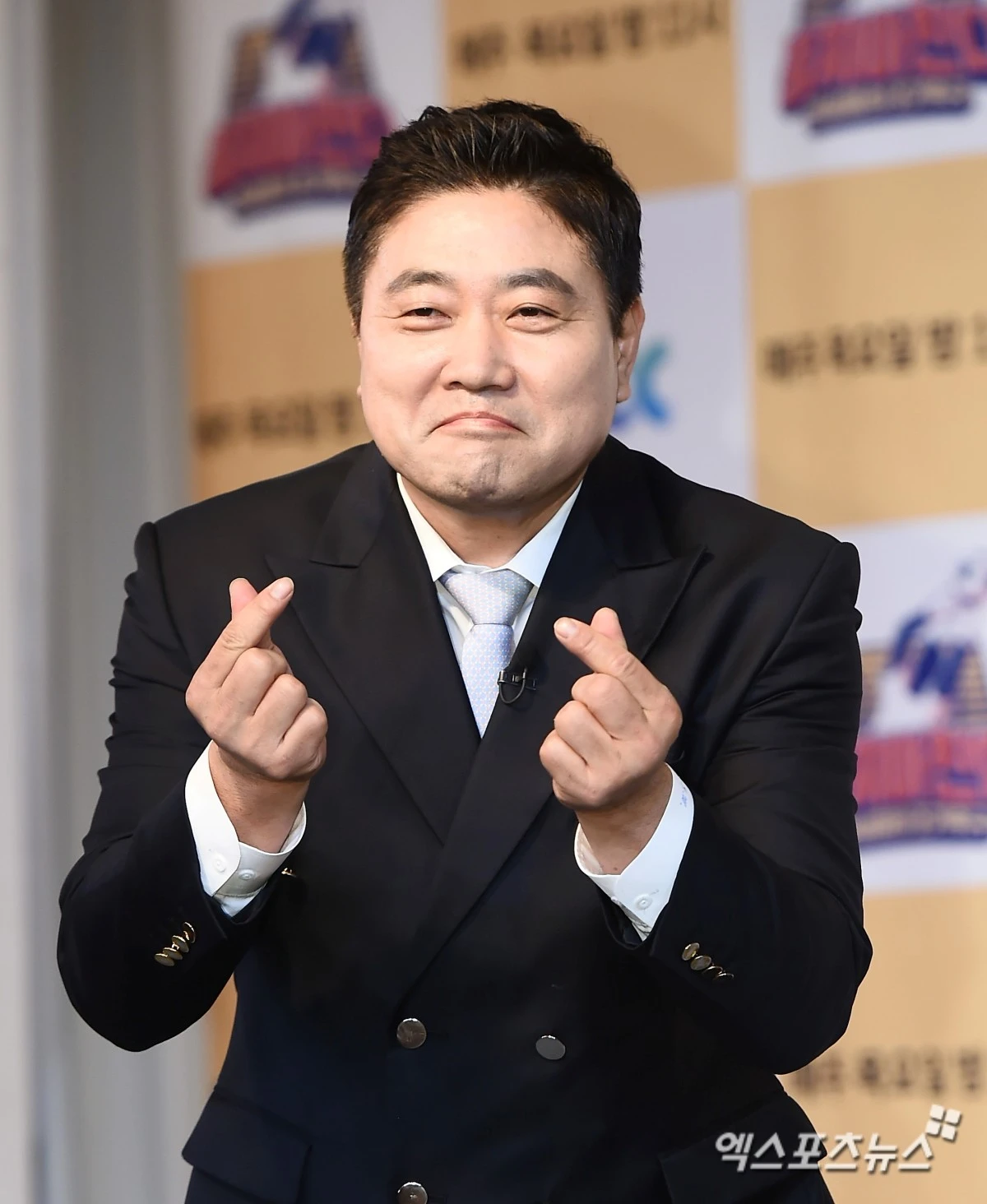 엑스포츠뉴스 DB
