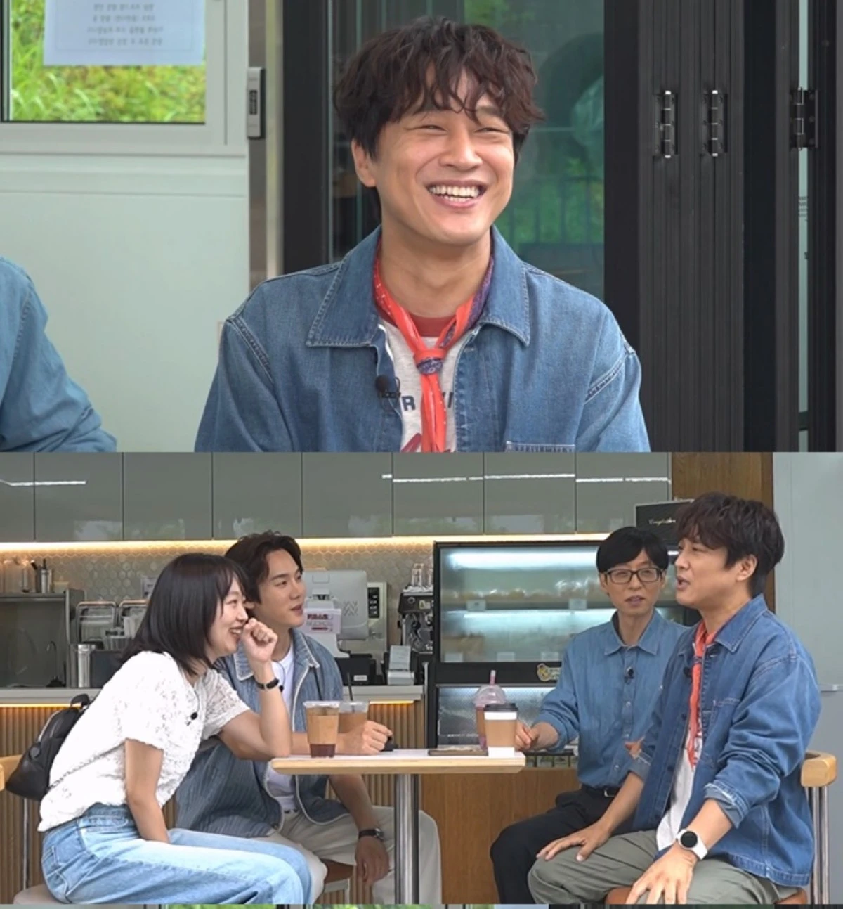 SBS '틈만나면,'