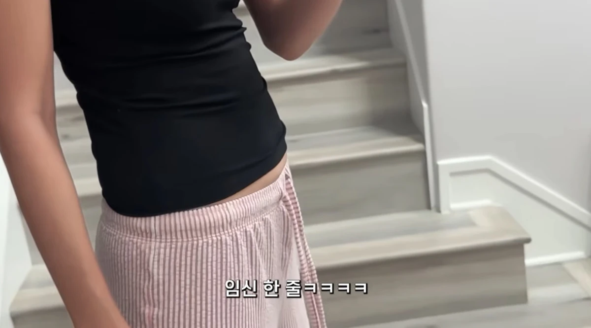 유튜브 채널 'ns윤지'