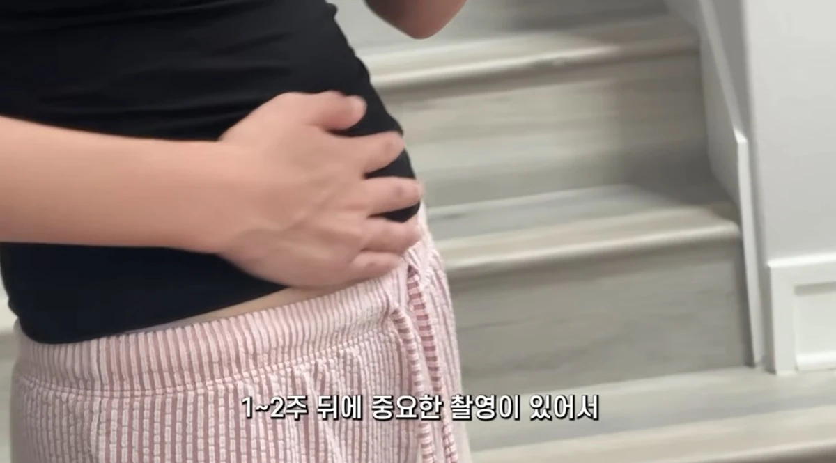 유튜브 채널 'ns윤지'