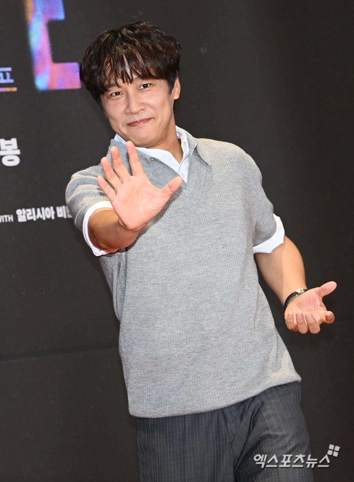 엑스포츠뉴스 DB