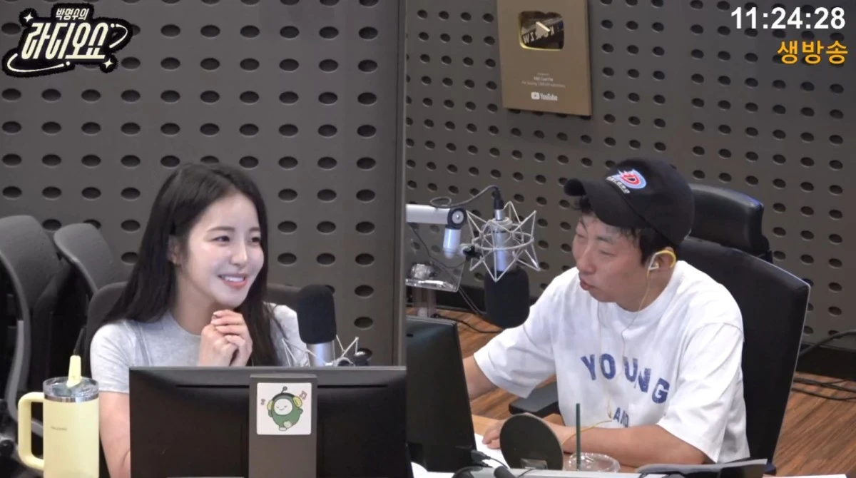 KBS Cool FM