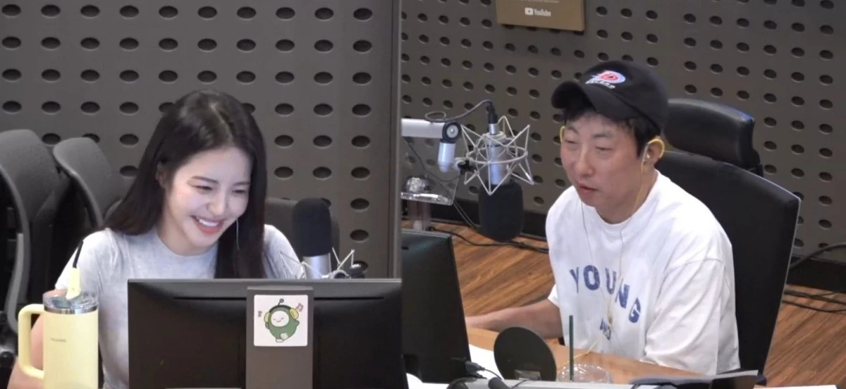 KBS Cool FM '박명수의 라디오쇼' 방송 화면