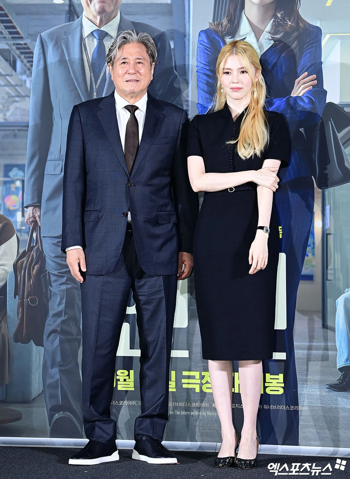 배우 최민식, 한소희