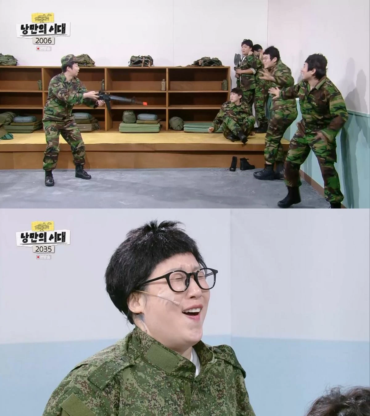 '낭만의 시대' 김기열