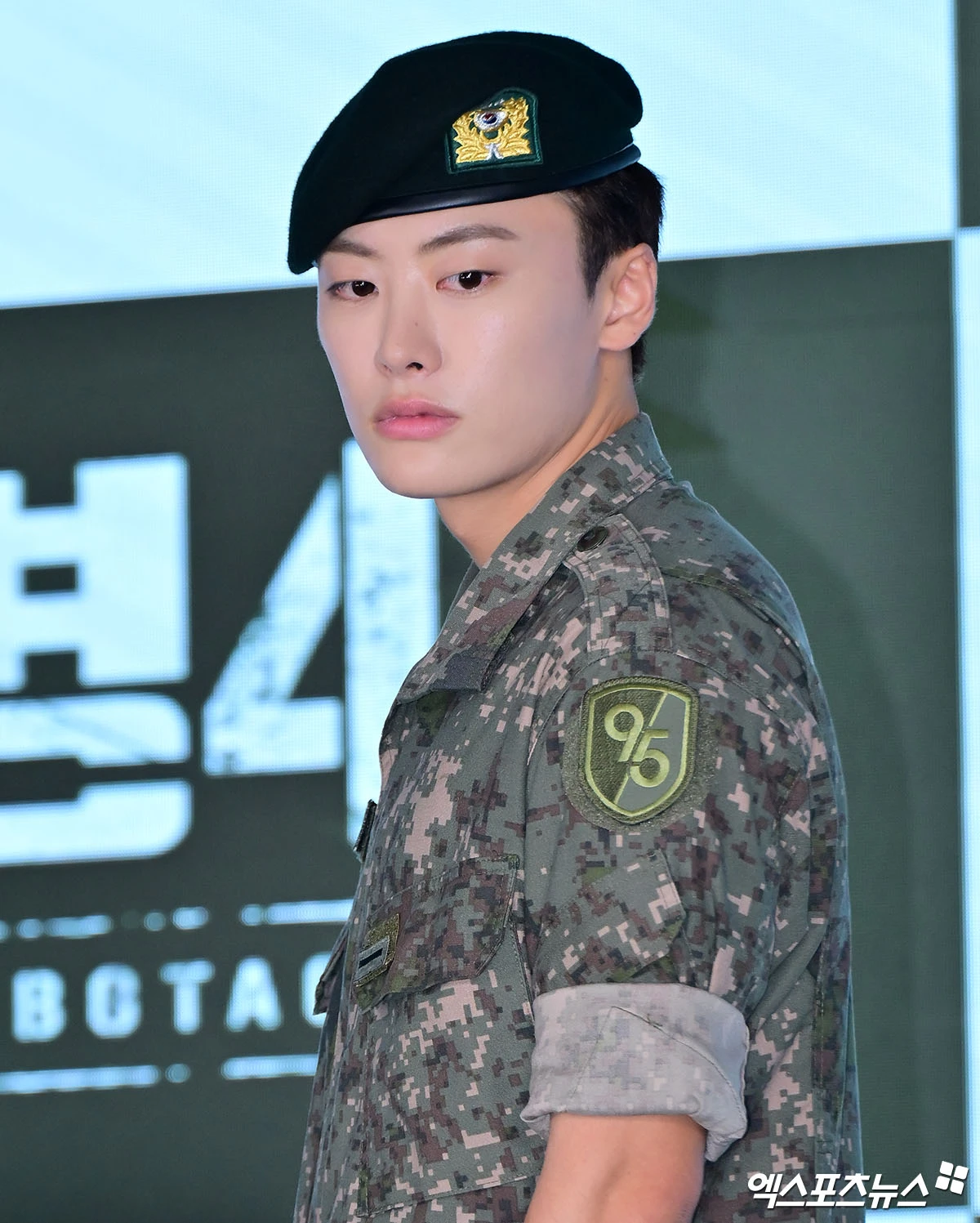 '신병4' 제작발표회 