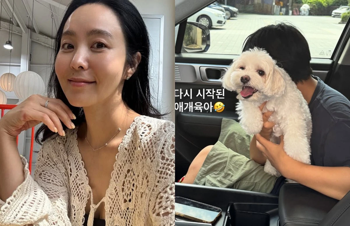 사진 = 박지윤 게정