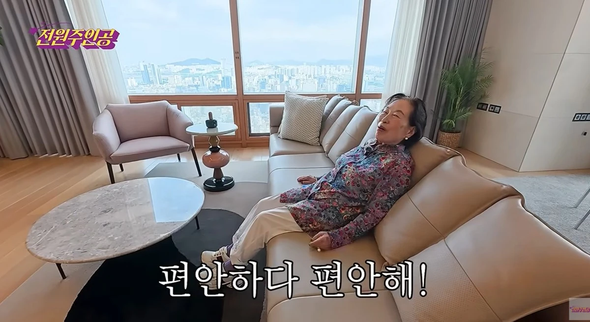 유튜브 채널 '전원주인공' 