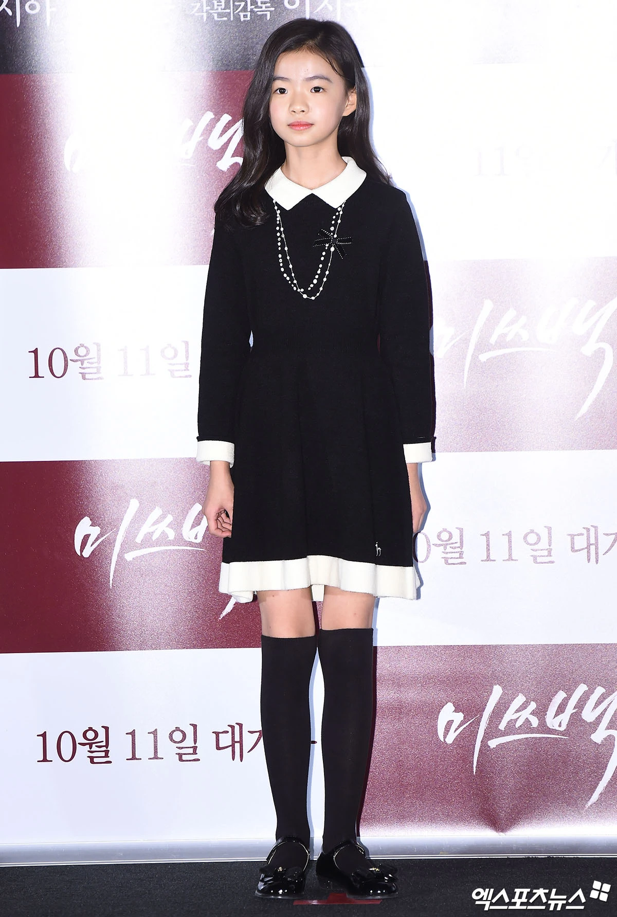 엄마 미소 부르는 귀여움