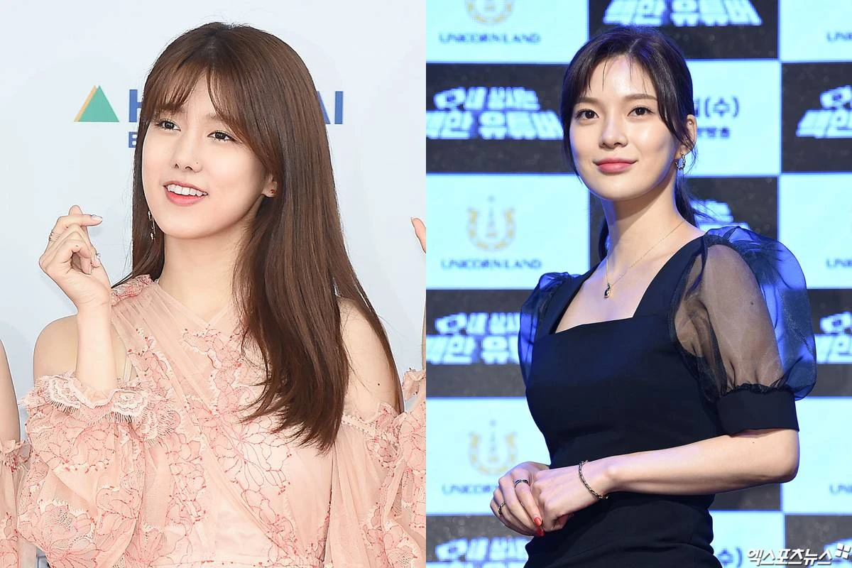 양지원, 조가빈 / 엑스포츠뉴스DB