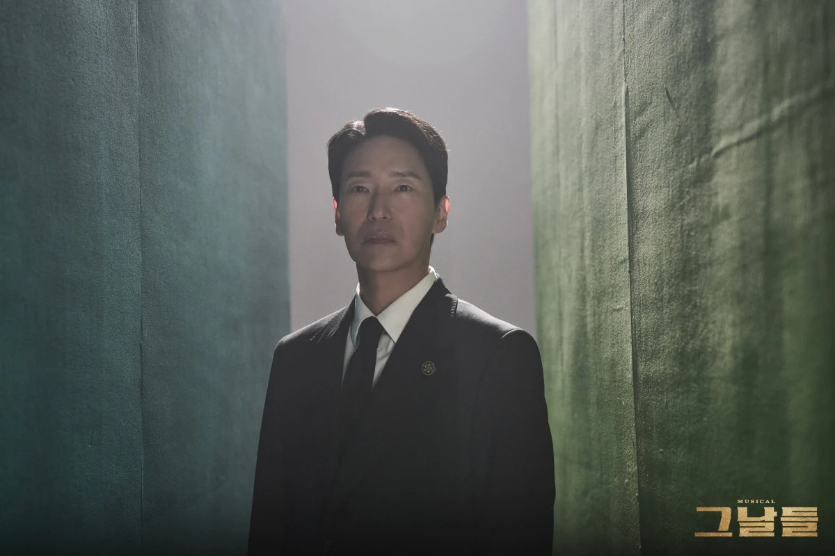 엄기준.