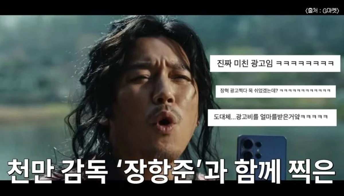 유튜브 짠한형