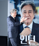 최민식 '믿고 보는 배우'[엑's HD포토]