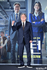 최민식 '힘차게 파이팅'[엑's HD포토]