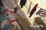 넥슨게임즈 신작 미소녀 게임 '프로젝트 RX', 정식 명칭 '파레이돌리아'로 공개