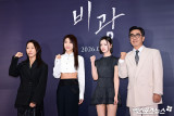영화 '비광' 파이팅[엑's HD포토]