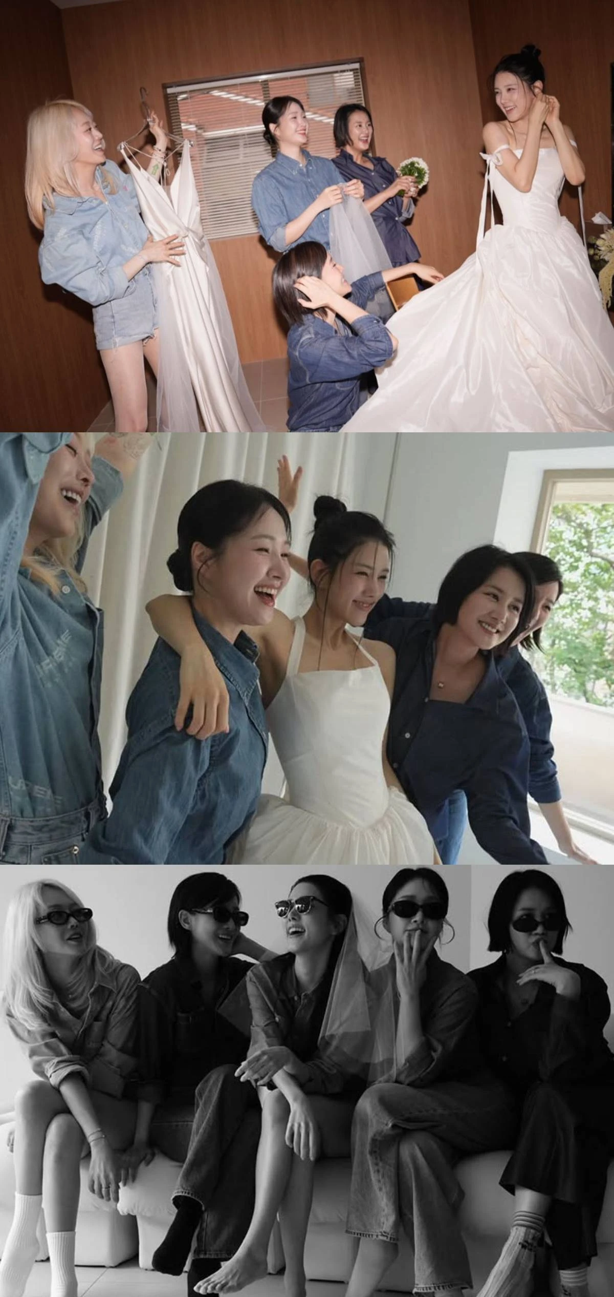 양지원과 스피카 멤버들