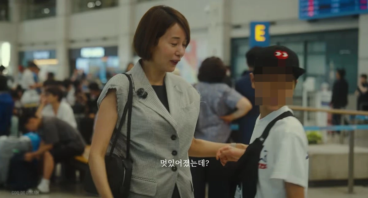 허양임 유튜브
