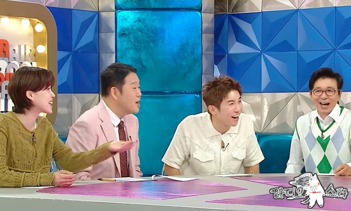 MBC '라디오스타'