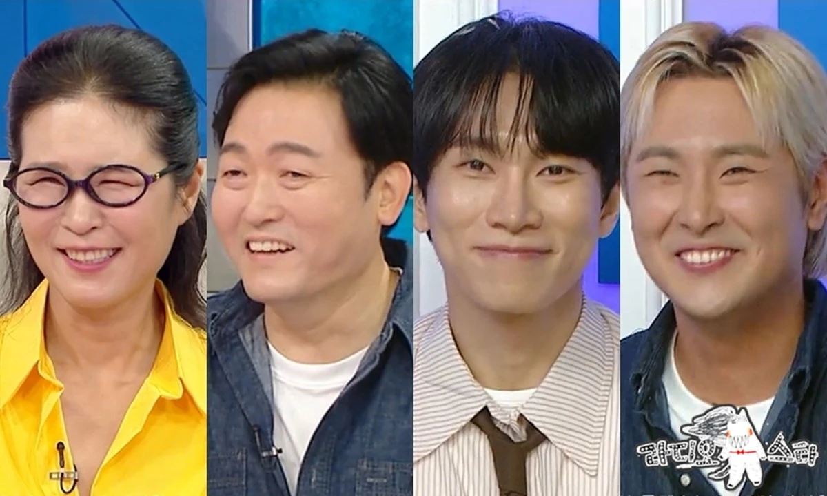 MBC '라디오스타'