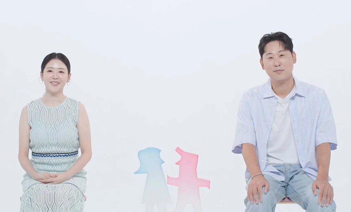 SBS '동상이몽2'