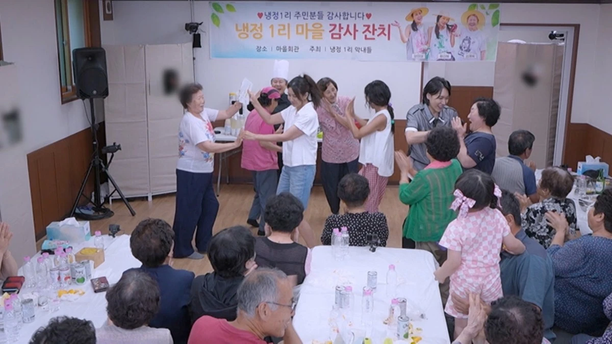 KBS 1TV '황신혜의 같이 삽시다'