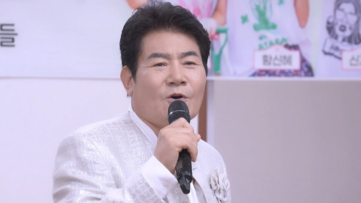 KBS 1TV '황신혜의 같이 삽시다'