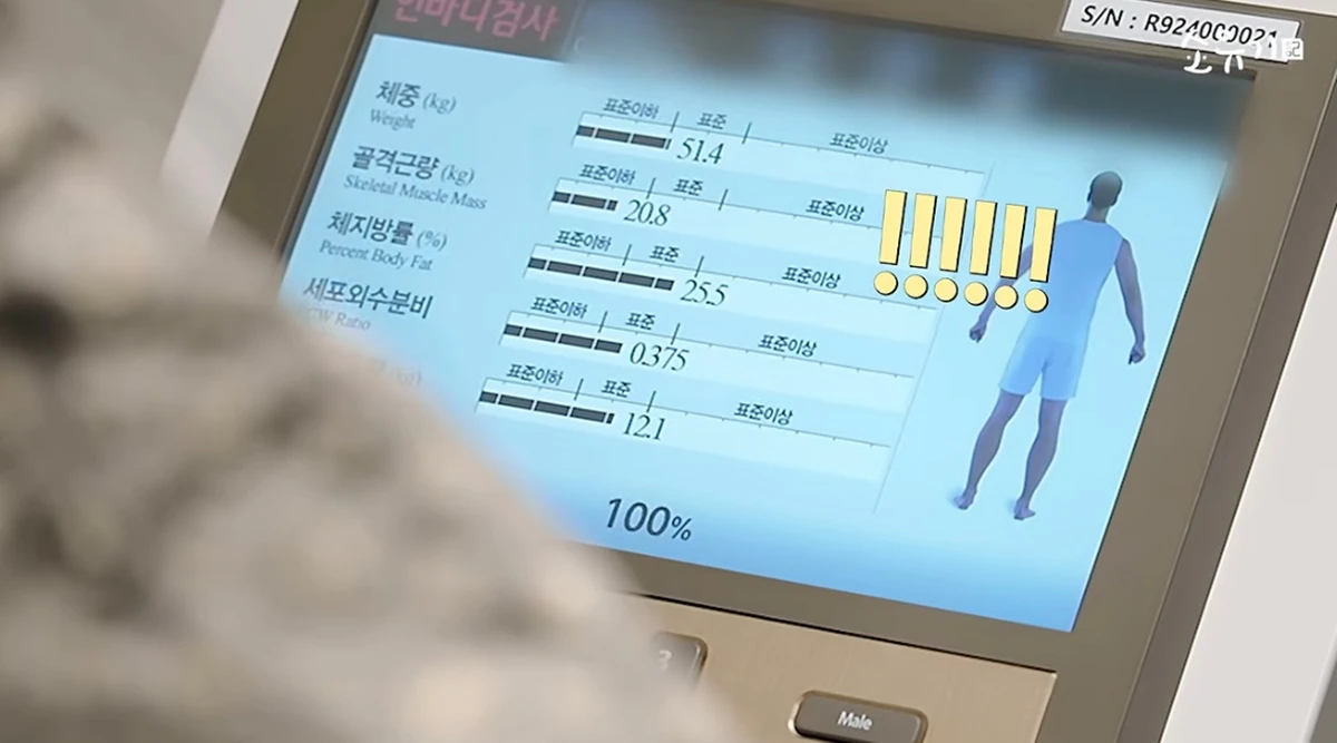 유튜브 채널 '소유기'