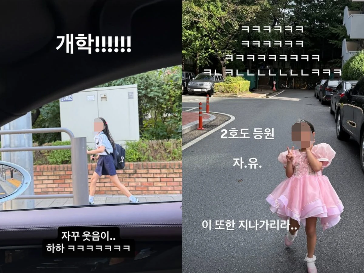 이지혜 두 딸