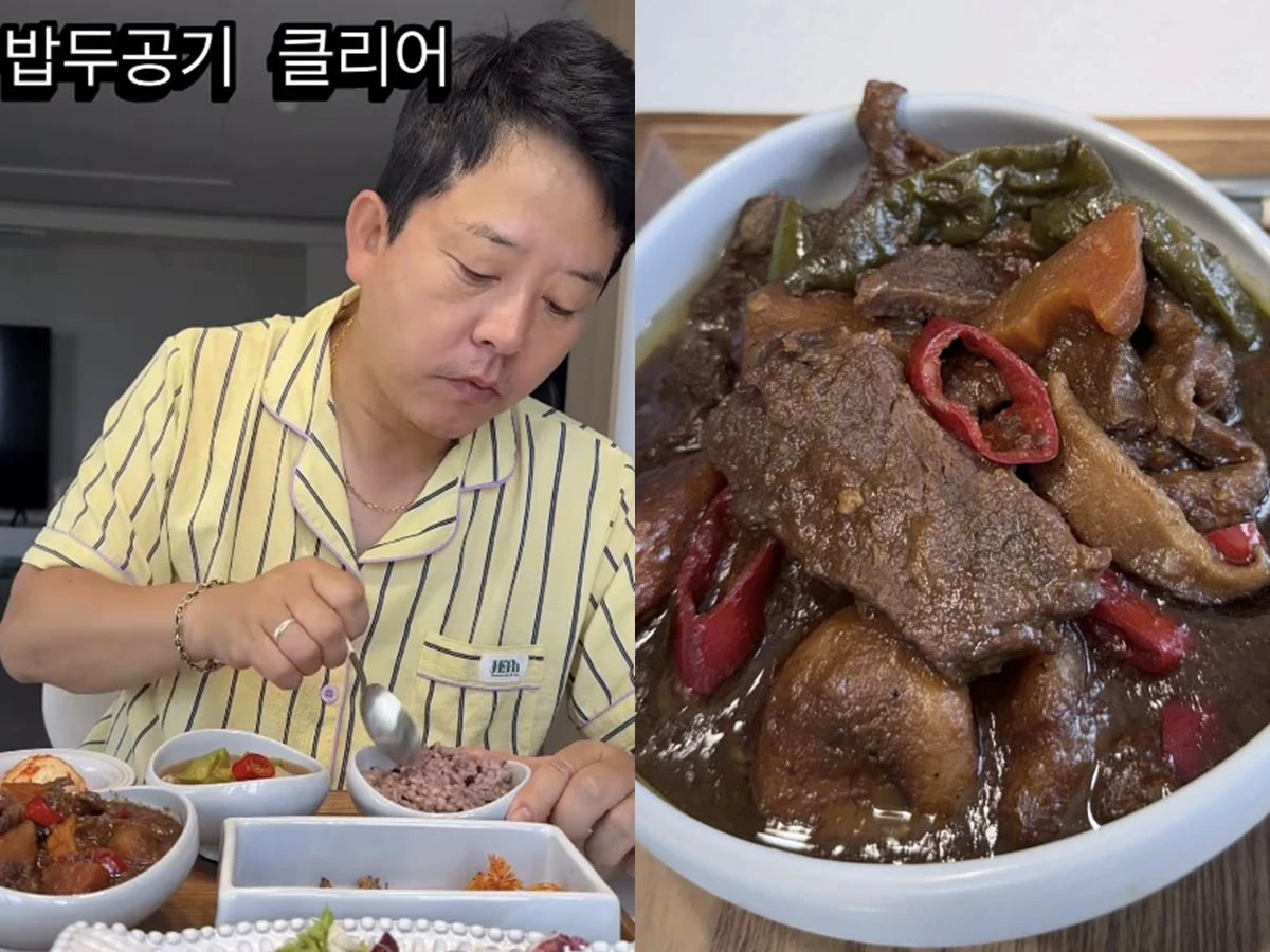 김지민 계정